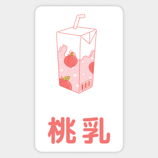 Japanese Peach Milk Sticker